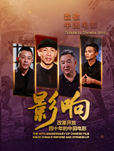 花蝴蝶高清完整版大片